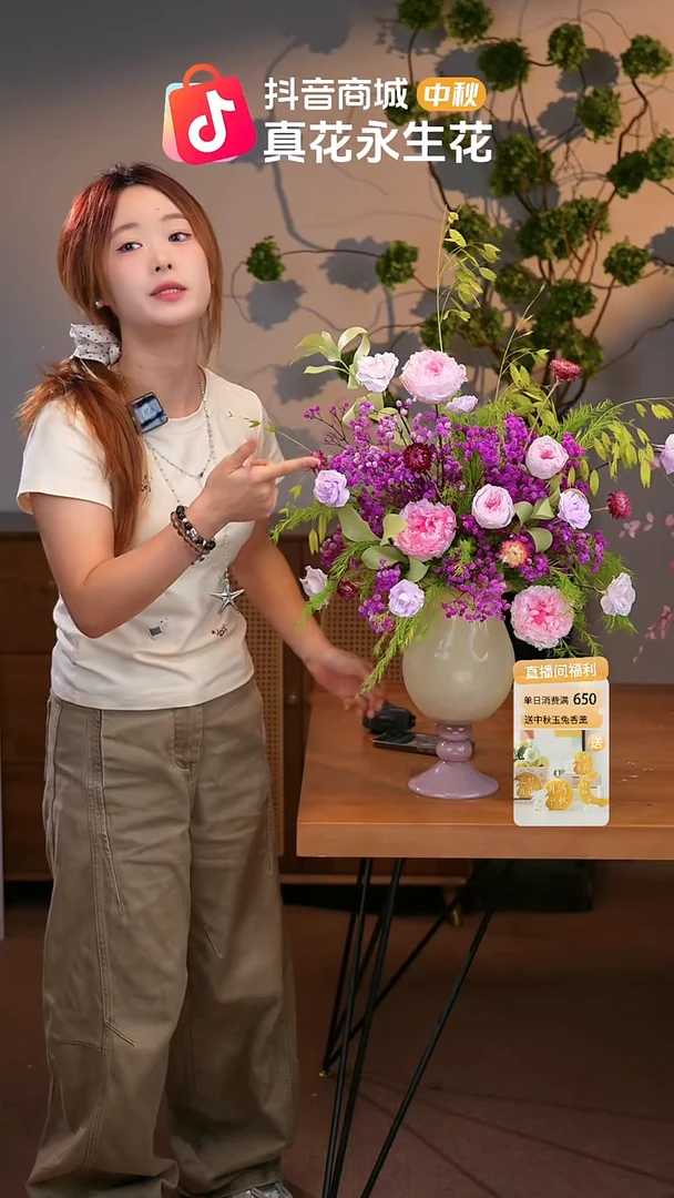 图片款式：单花束+花瓶