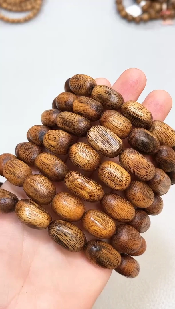 沉香手串棋楠红金猊枣珠随型单圈多样性发其一