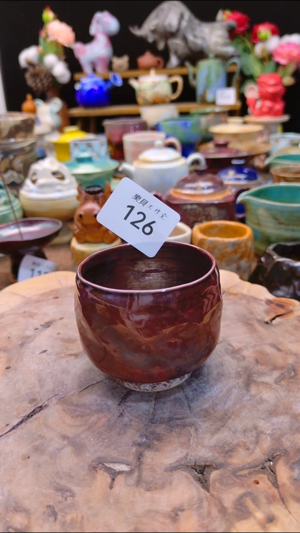 高温颜色釉 窑变系列 126