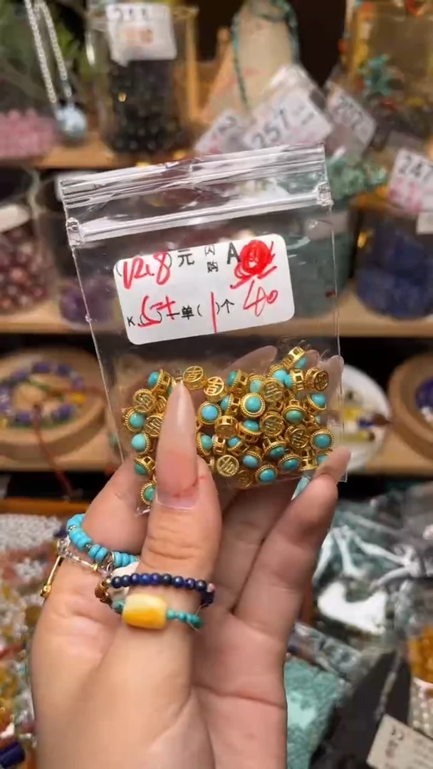 未镶嵌琥珀珠宝奇石A40