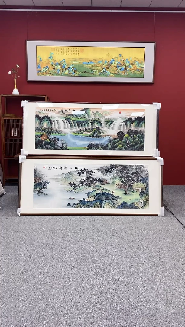 国画手绘 松山神韵 219*88