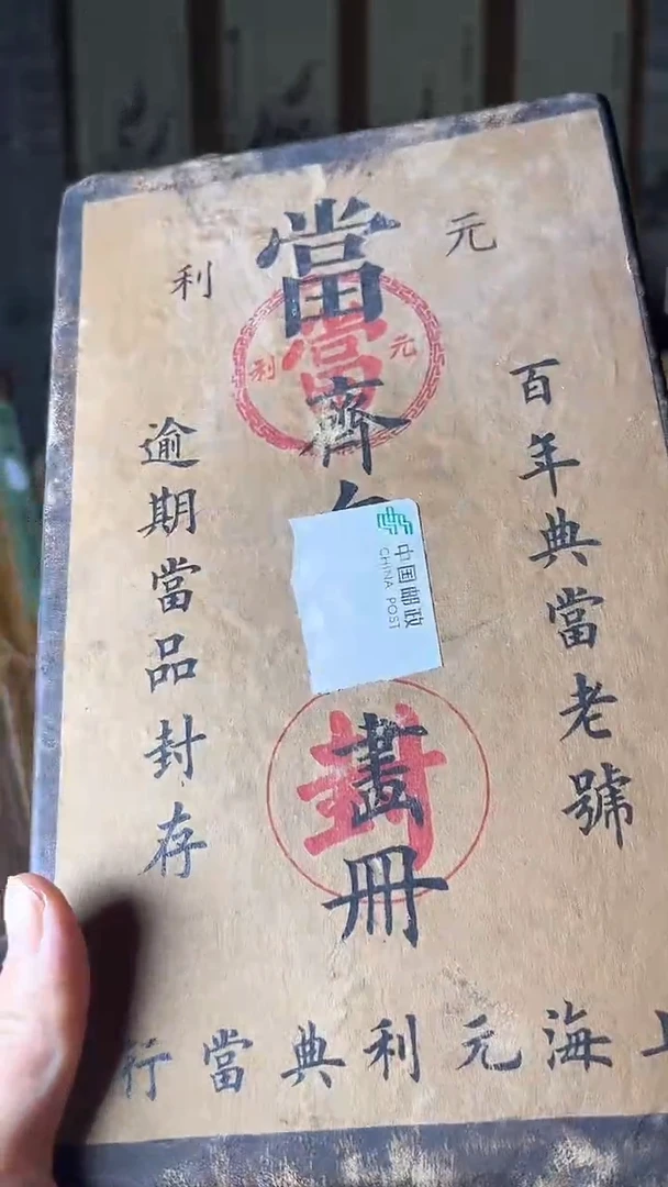 【闪购商品】核桃手串/手链核桃雕核桃雕核桃雕