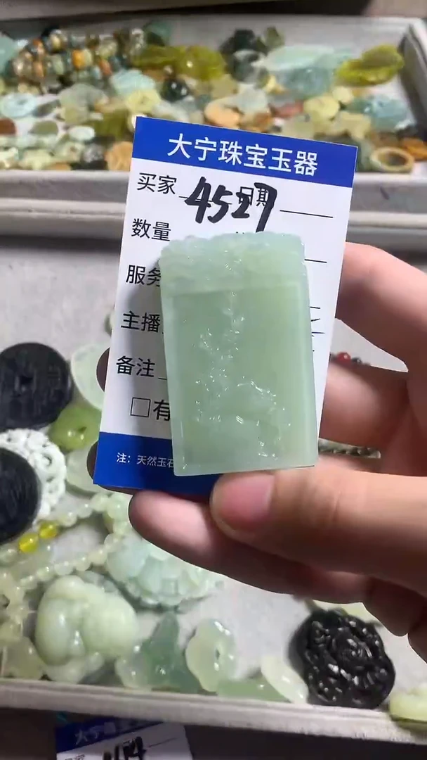 未镶嵌蛇纹石玉颈饰4527