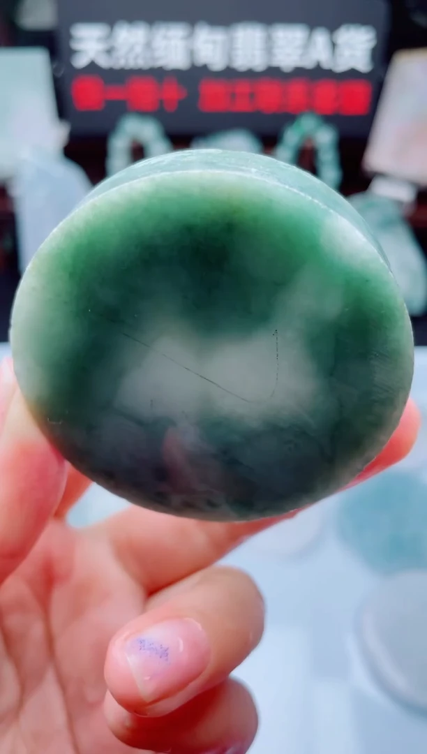 颈饰未镶嵌翡翠华1648