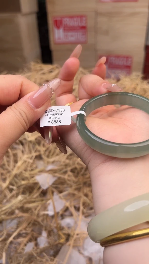 未镶嵌手镯石英质玉编号D-7188