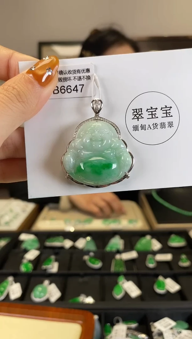 【闪购商品】翡翠颈饰18K金镶嵌B6647 佛公 含运营费