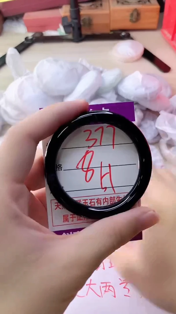 手镯玛瑙/玉髓未镶嵌377