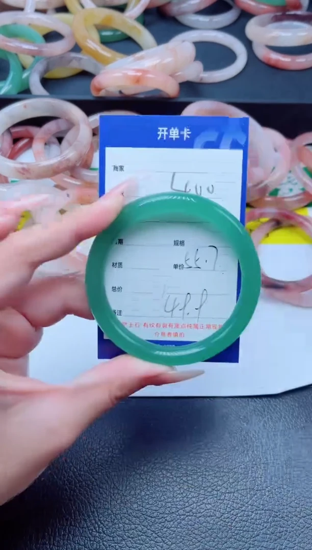 未镶嵌手镯石英质玉400-55