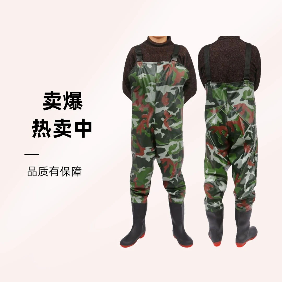 厚款背带下水裤半身连体防水适合抓鱼钓鱼迷彩赶海防水裤挖藕