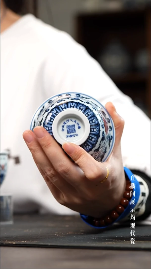 执*者艺林堂订金订金订金