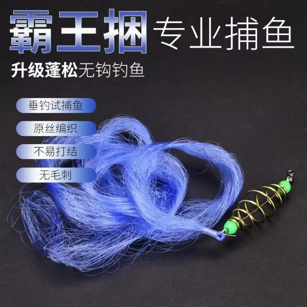 新型霸王捆无钩钓鱼神器加粗耐用不缠网手抛网
