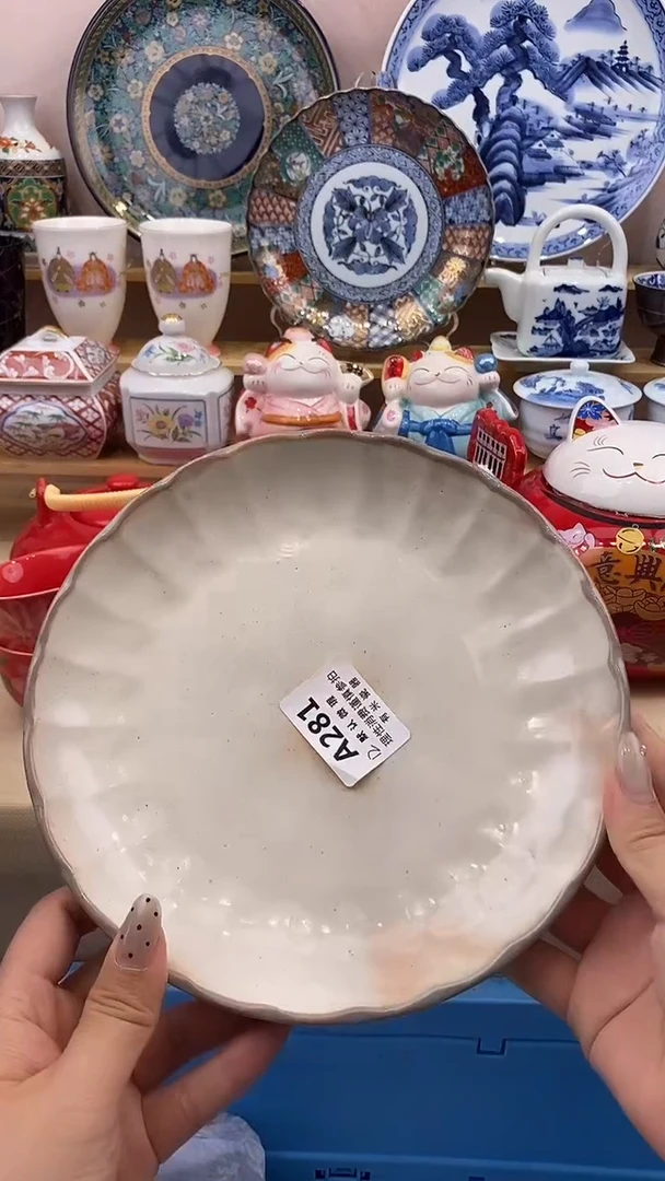 用****1新号开播，全场放漏，下单满20包邮。