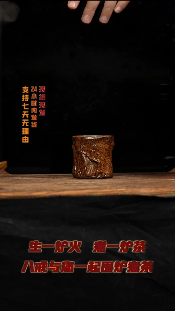 茶壶紫砂八戒茶器