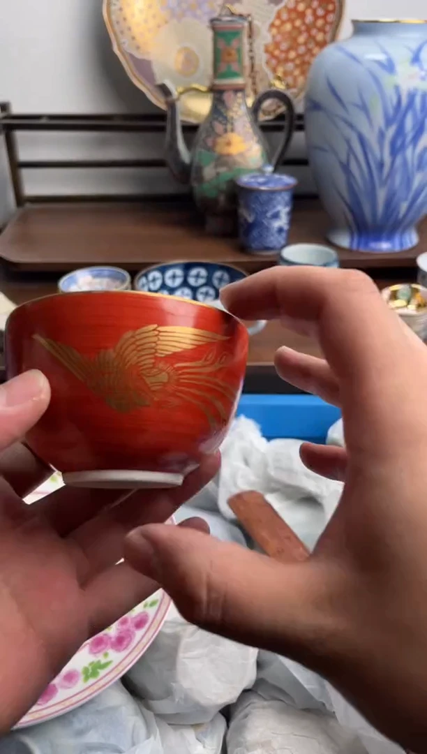 【闪购商品】瓷片457-i满20包邮-48h凑单