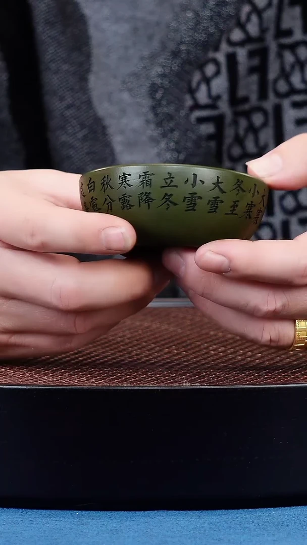 茶杯紫砂宜兴原矿紫砂 全手工制作