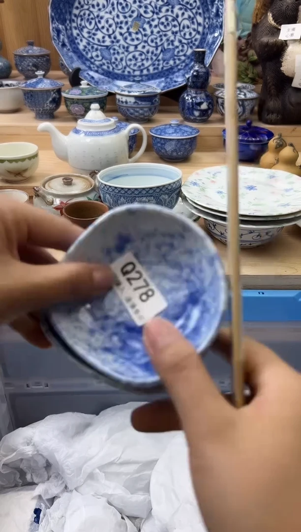 【闪购商品】瓷片278qqqqqqqqqqqqqq