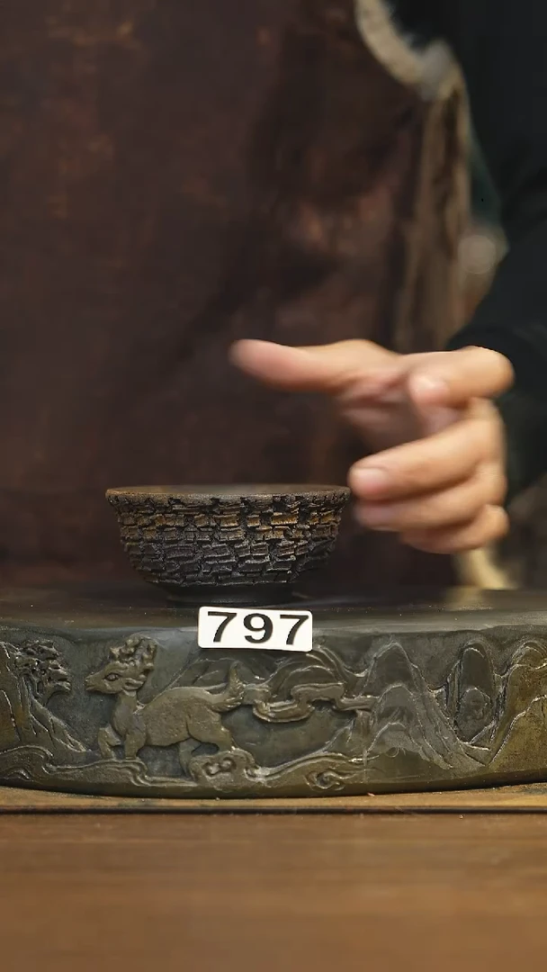 【闪购商品】其他陶瓷茶器主人杯797