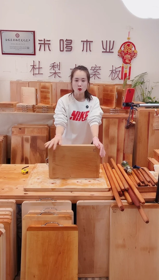 木40.30的整木特价