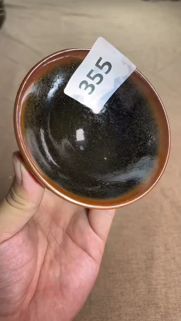 茶盏建窑建盏一物一拍355