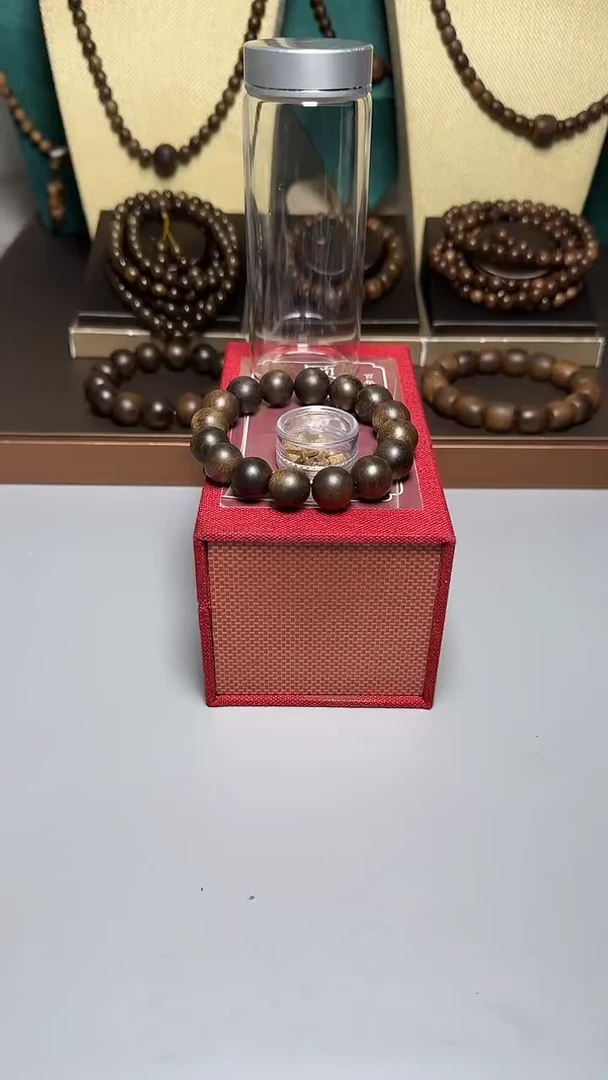 沉香芽庄黑奇1.4圆珠