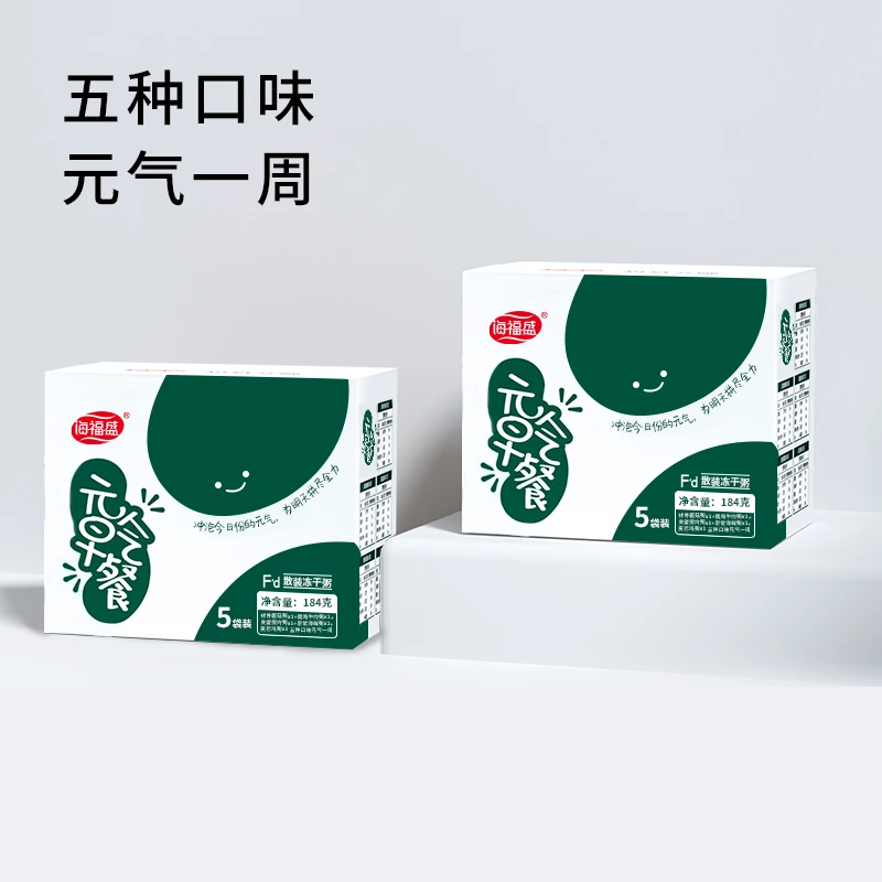 海福盛元气早餐粥速食粥营养软糯冲泡方便即食冻干早餐代餐粥