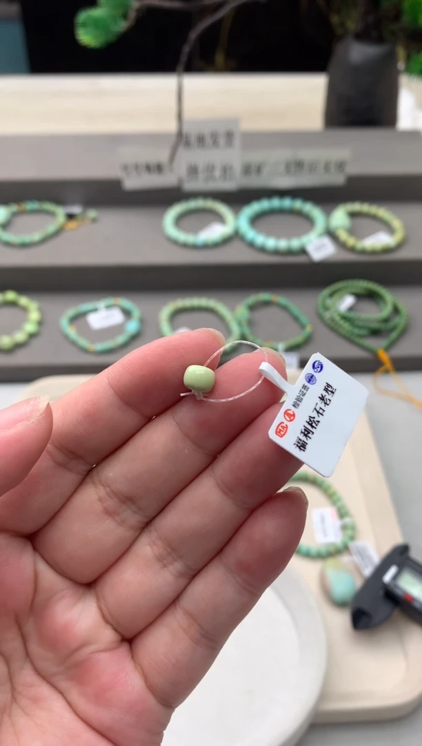 南红玛瑙单珠未镶嵌D112