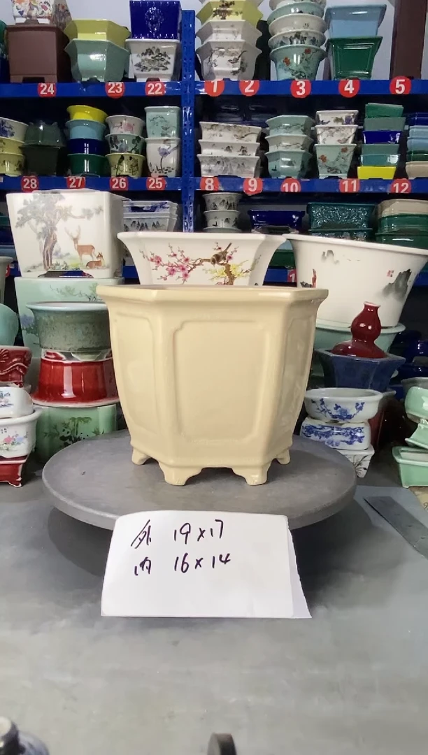 【闪购商品】紫砂252214