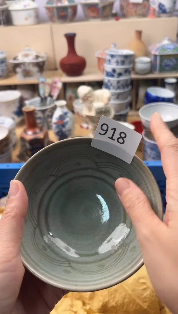 瓷片宋*娥1056011786664523