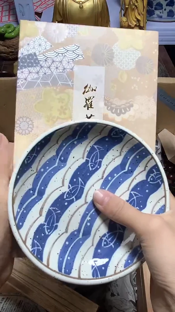 【闪购商品】瓷器瓷器瓷器瓷器