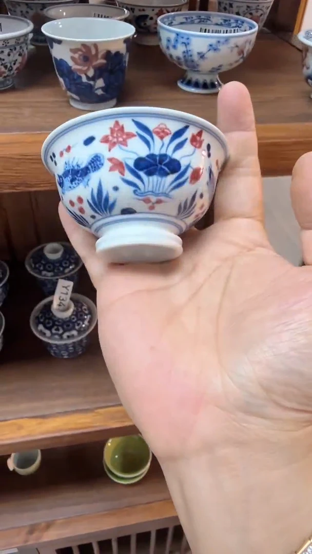 瓷片5942家庭瓷器日用摆件