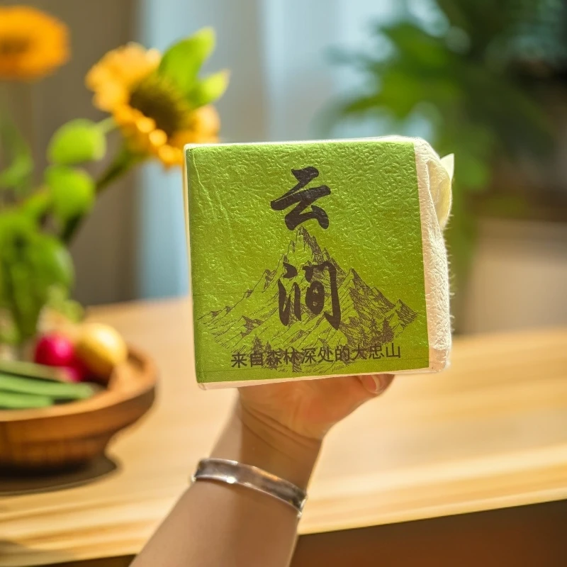 2017年 大忠山  普洱茶 春茶 生茶 400克 茶砖