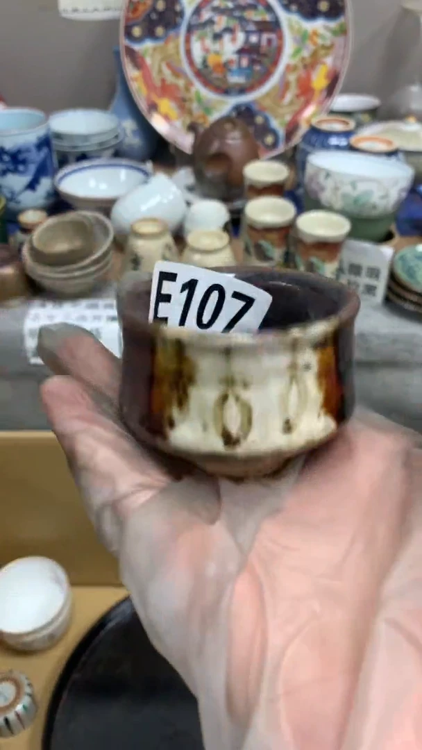 【闪购商品】瓷片107闪购类型 定向 富贵9999