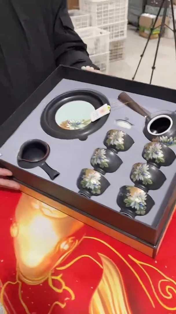 瓷片德艺茶器直播间@@乌金釉成艺套装
