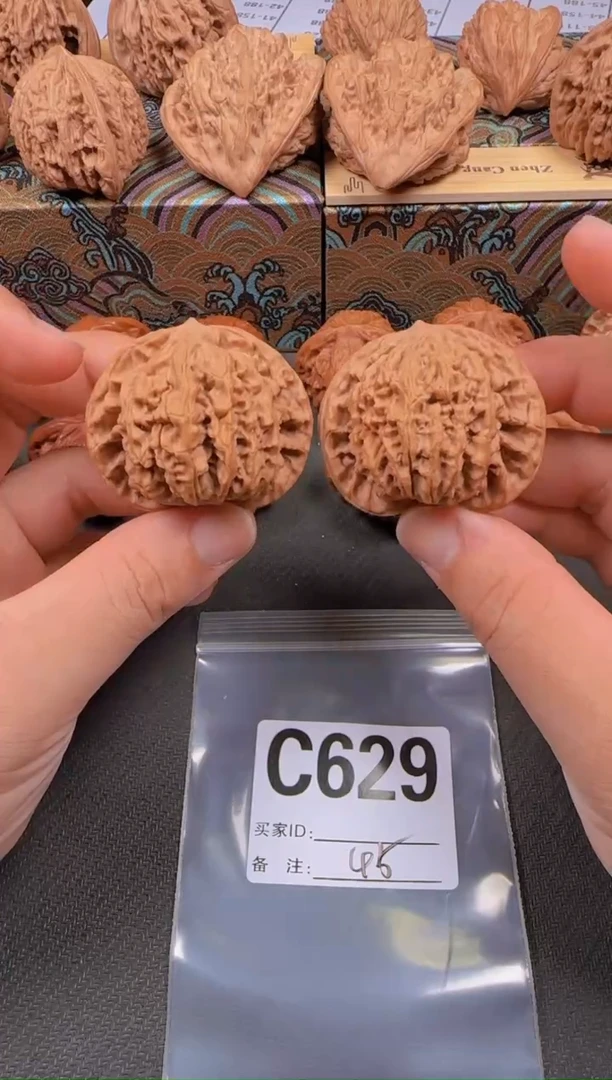 吊坠文玩核桃45蟠龙纹629