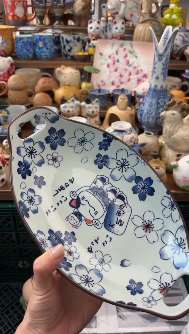 瓷片AAAAAAAAAAAAAAA