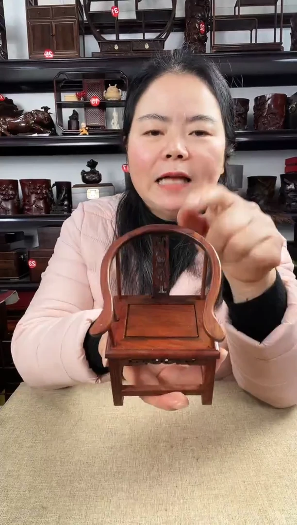木红圈椅1个老李红木工艺品