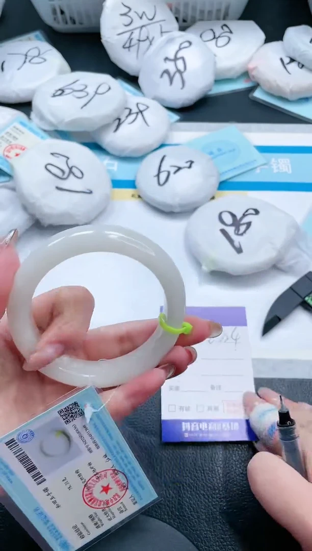 【闪购商品】和田玉手镯未镶嵌13V324-60