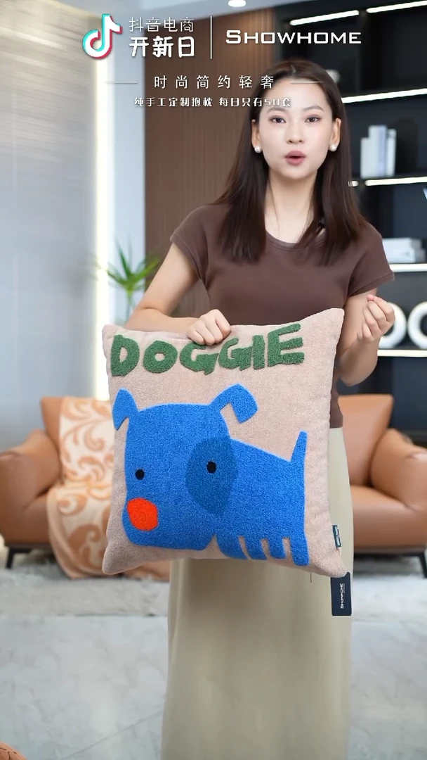 毛巾绣卡通莱德狗50X50带芯