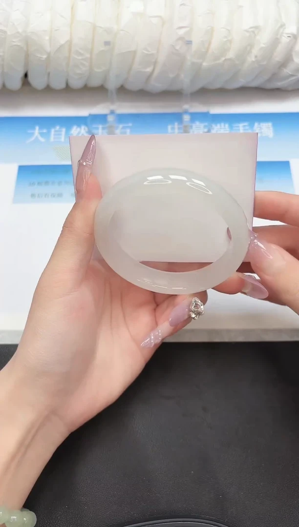 未镶嵌手镯石英质玉3-58.5