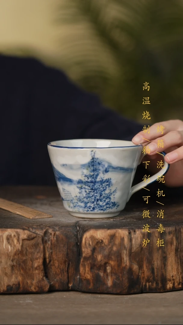 瓷片景德镇高温釉下彩可微波烤箱洗碗机