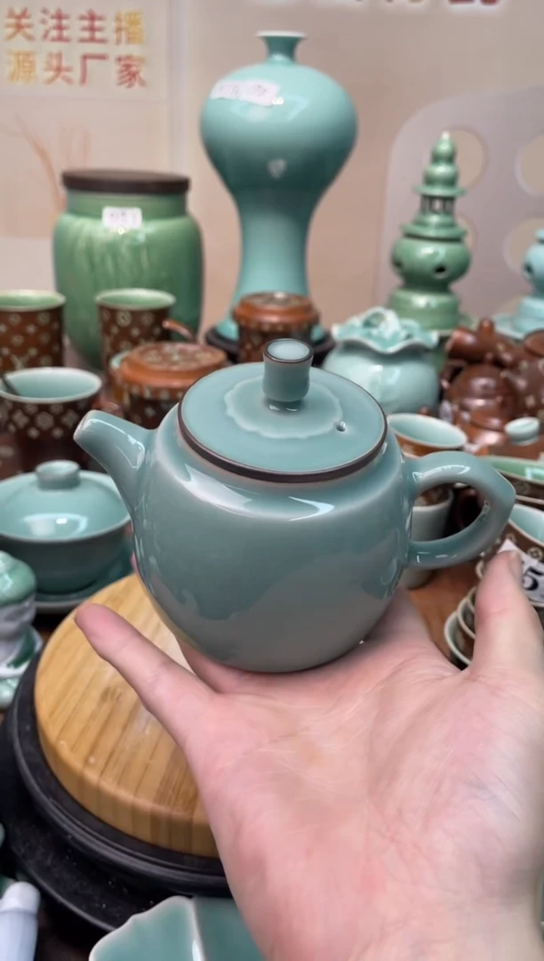 慧仙青瓷特价福利 微瑕 慧仙青瓷