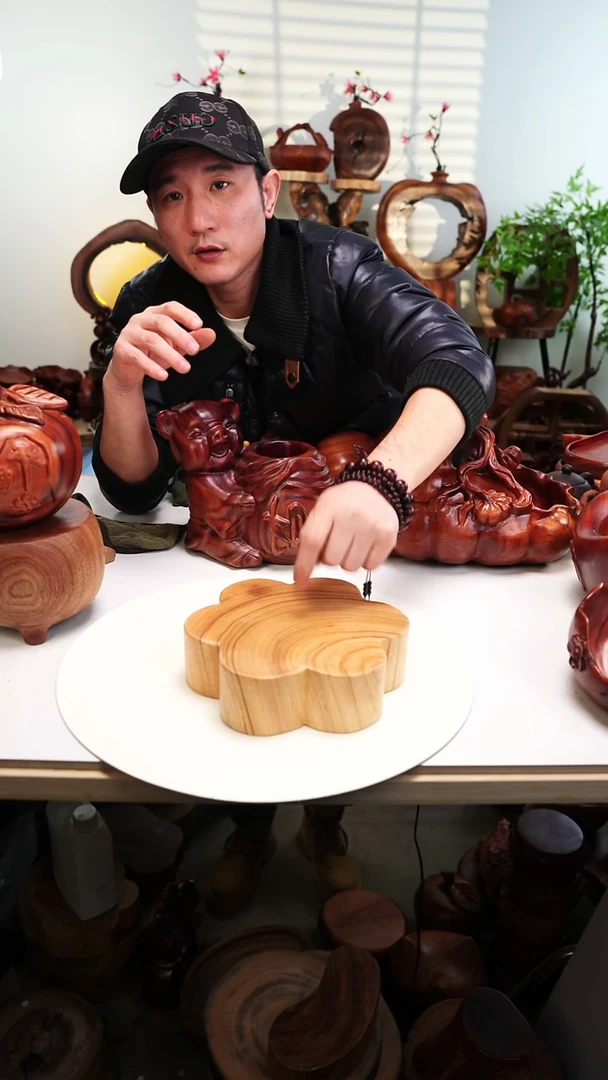 木香樟木摆件/底座