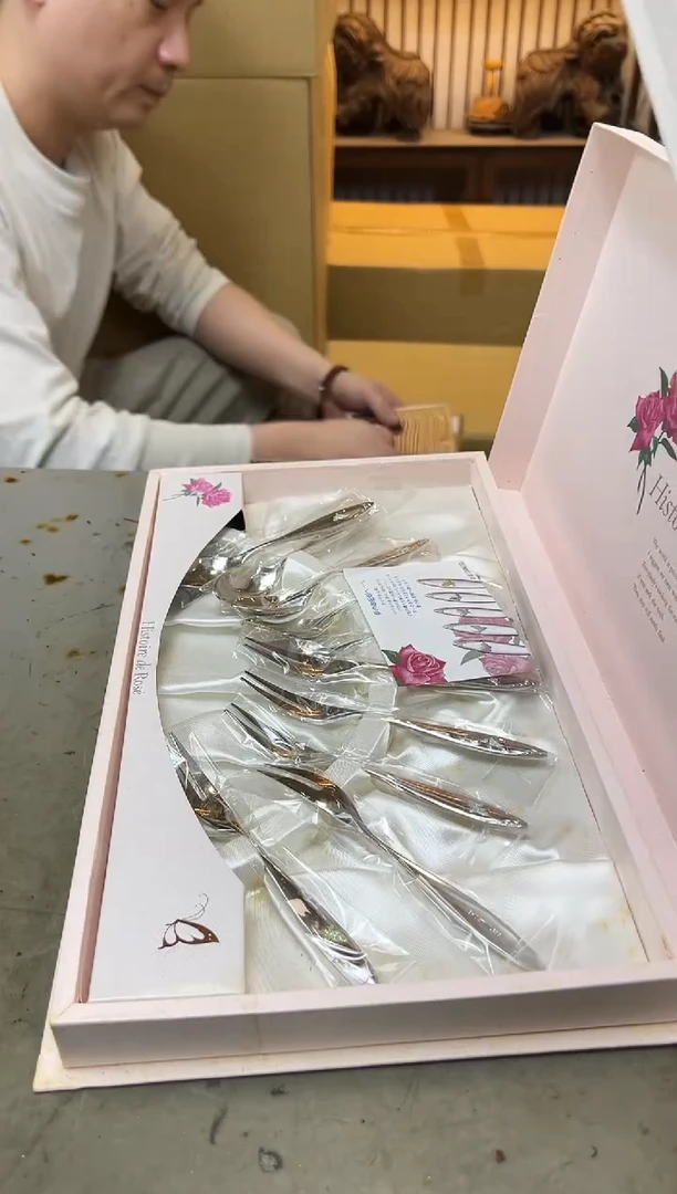 瓷片1682聚宝缘优品精选