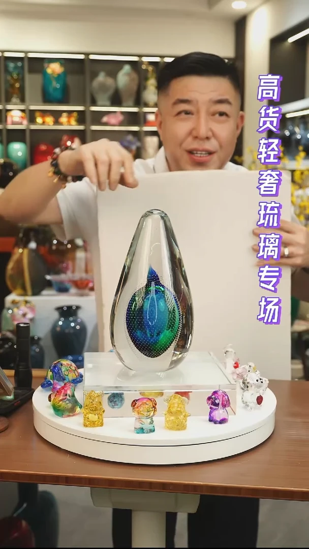 外贸花瓶尾货072