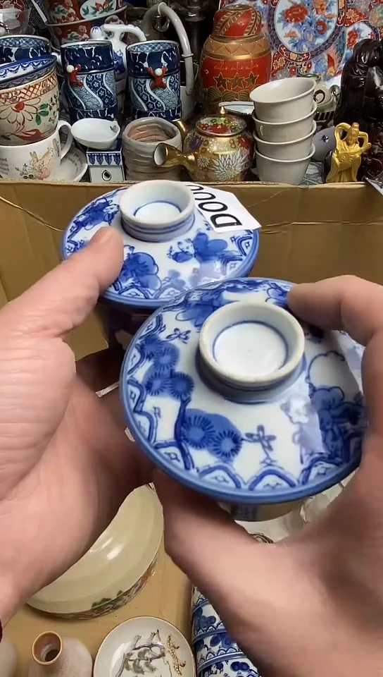 【闪购商品】 666666666666  000