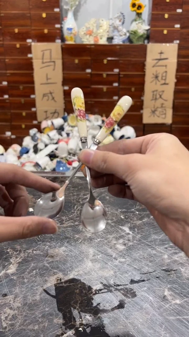 陶瓷1111111111111111