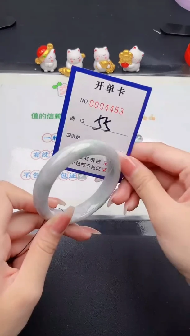 未镶嵌手镯翡翠翡翠手镯未镶嵌