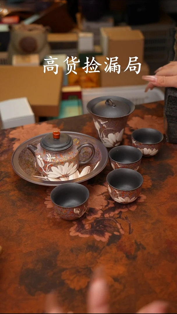 陶瓷茶具（无礼盒@@A13862