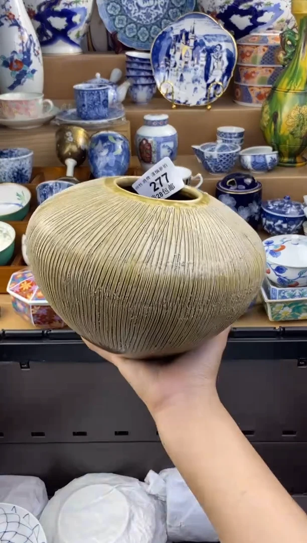杯瓷色工艺品品品品277