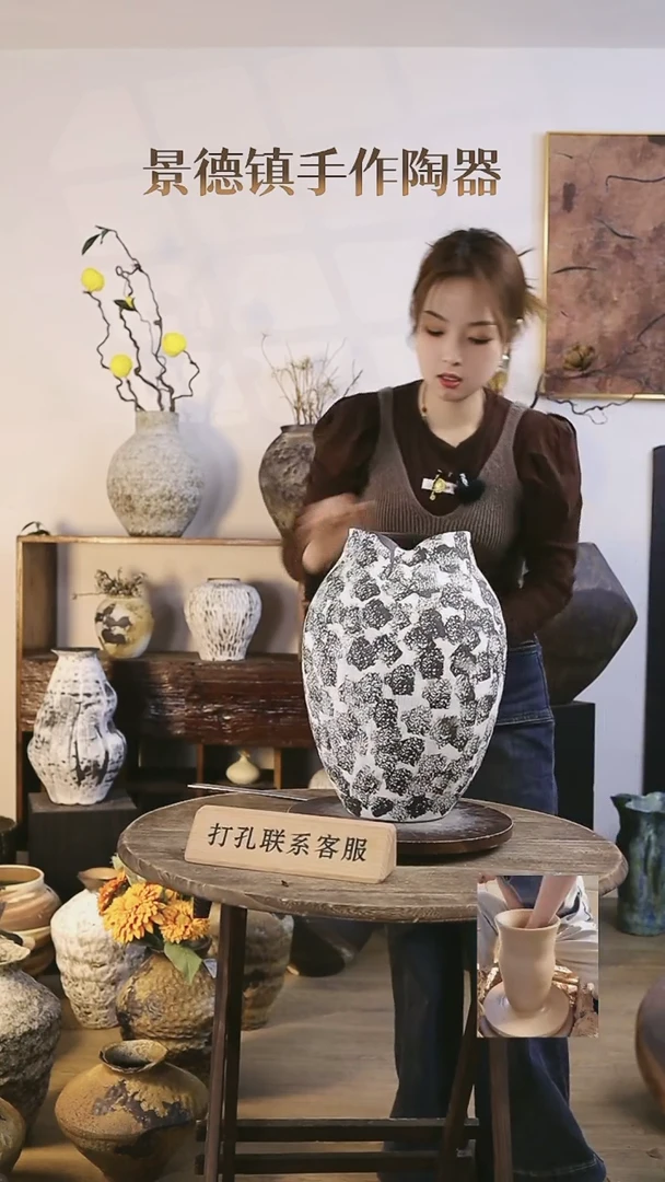 【闪购商品】摆件景德镇高温手工陶瓷口径16高40